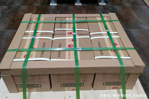 沈阳桃仙航空邮寄酒水【机场货运当天